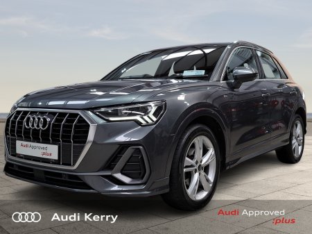 2023 Audi Q3 - photo 3