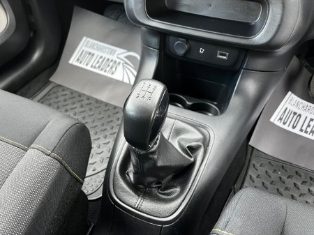 2019 Citroen C3 - photo 26