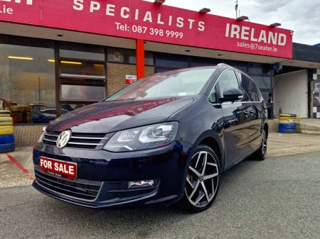 2018 Volkswagen Sharan - photo 4