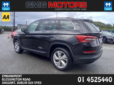 2020 Skoda Kodiaq - photo 8