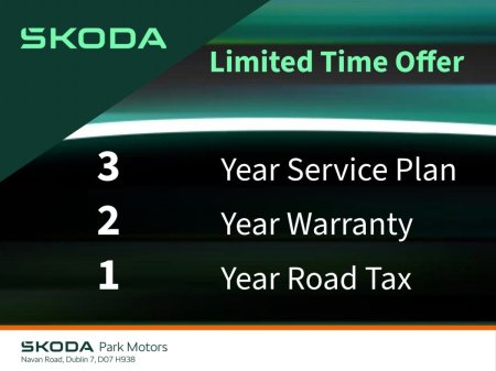 2026 Skoda Kodiaq - photo 2