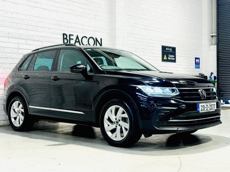 2023 Volkswagen Tiguan - photo 5