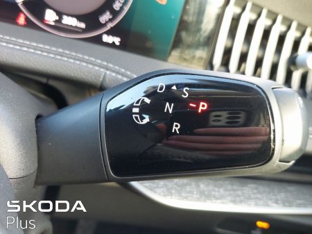 2025 Skoda Superb - photo 34