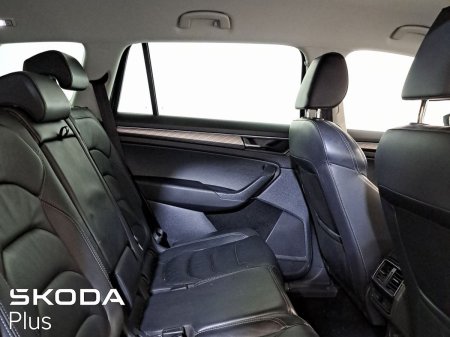 2023 Skoda Kodiaq - photo 23