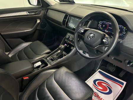 2024 Skoda Kodiaq - photo 16