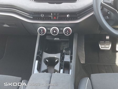 2026 Skoda Superb - photo 16