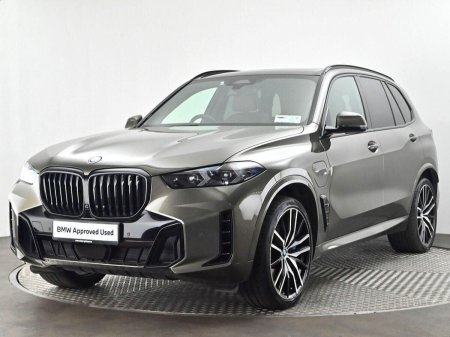 2023 BMW X5 - photo 24