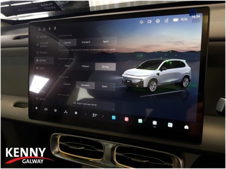 2026 Leapmotor B10 - photo 33