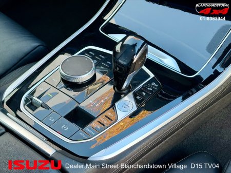 2020 BMW X5 - photo 7