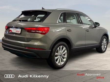2024 Audi Q3 - photo 5