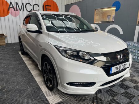 2017 Honda Vezel 2017 HONDA VEZEL SENSING HYBRID Z 1.5 AUTOMATIC / CRUISE CONTROL / ELECTRIC MEMORY & HEATED SEATS AN