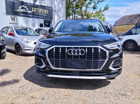 2021 Audi Q3 - photo 8