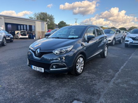 2014 Renault Captur - photo 8