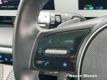 2024 Hyundai IONIQ 5 - photo 20