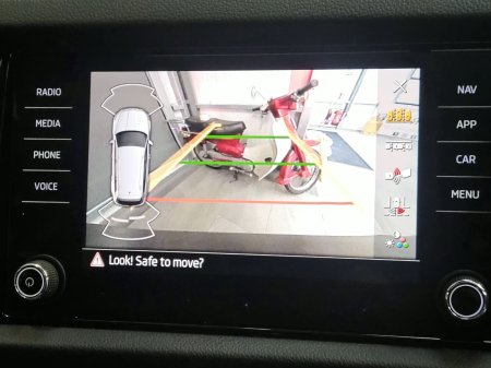 2024 Skoda Kodiaq - photo 23