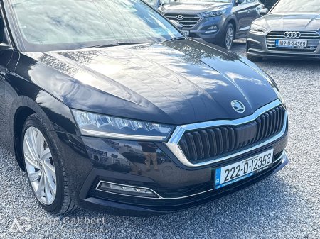 2022 Skoda Octavia - photo 18