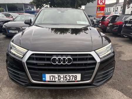 2017 Audi Q5 - photo 7