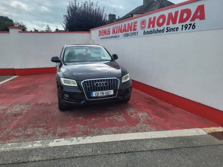 2013 Audi Q5 - photo 2