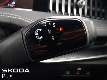 2026 Skoda Superb - photo 16