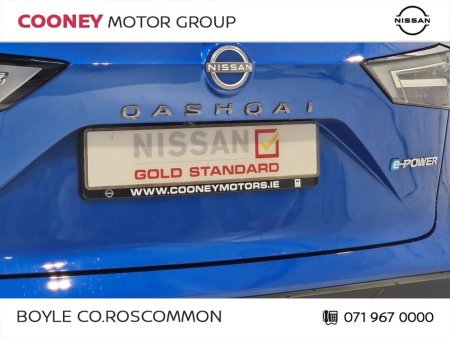 2026 Nissan Qashqai - photo 24