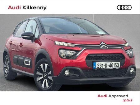 2023 Citroen C3 FLAIR PURETECH 1.2 82 BHP 5DR *1 OWNER - PRISTINE CAR - IN STOCK & READY FOR COLLECTION*