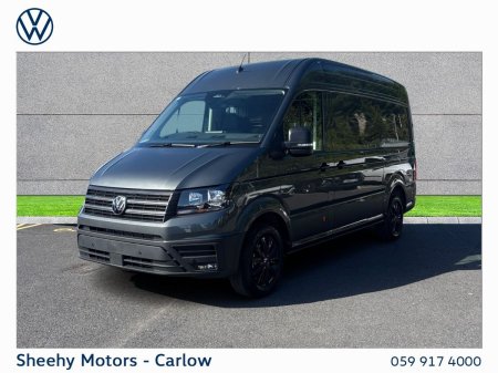 2026 Volkswagen Crafter - photo 13