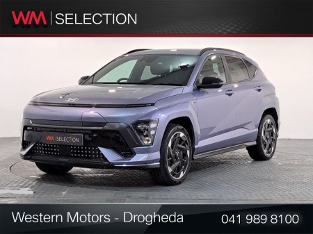 2026 Hyundai KONA - photo 7