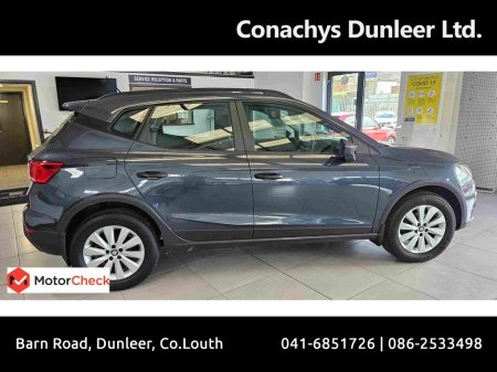 2019 SEAT Arona - photo 7