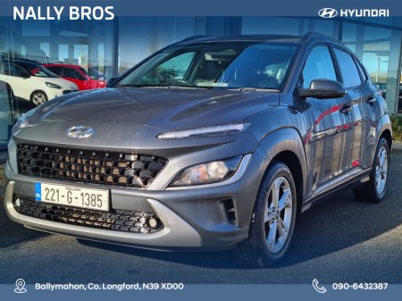 2022 Hyundai KONA KAUAI EXECUTIVE 5DR PETROL