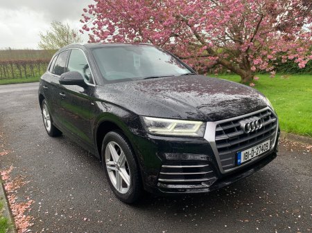 2018 Audi Q5 - photo 16