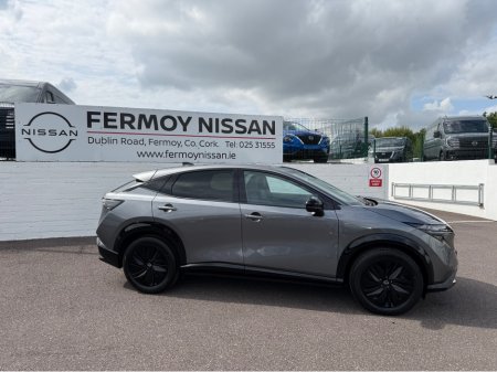 2026 Nissan Ariya - photo 19