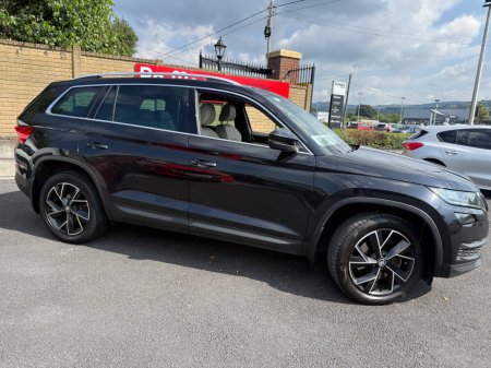 2021 Skoda Kodiaq - photo 2