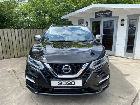 2020 Nissan Qashqai - photo 22