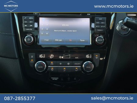 2019 Nissan X-Trail - photo 18