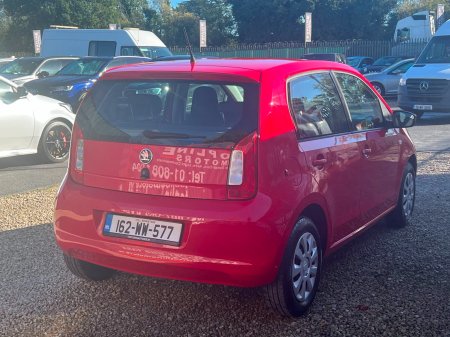 2016 Skoda Citigo - photo 4
