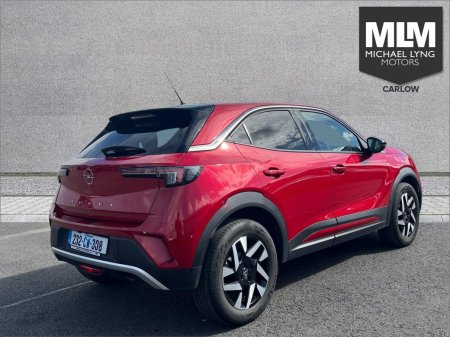 2023 Opel Mokka - photo 7