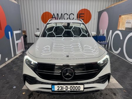 2023 Mercedes-Benz EQB - photo 2