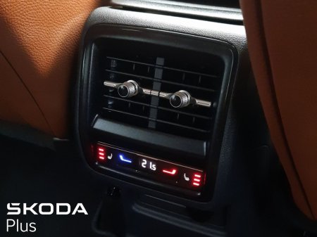 2025 Skoda Kodiaq - photo 7