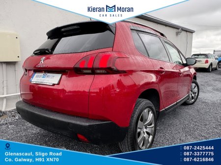 2017 Peugeot 2008 - photo 7