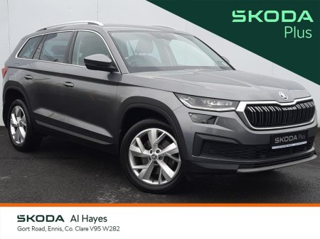 2022 Skoda Kodiaq **LEATHER SEATS**AUTOMATIC STYLE 2.0 TDI 150HP