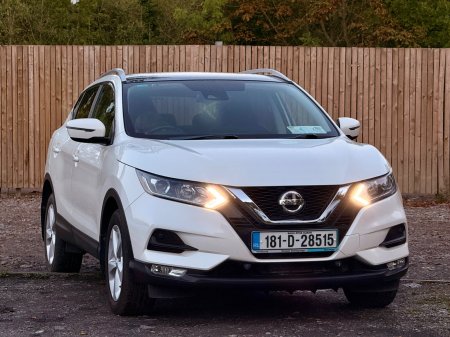 2018 Nissan Qashqai - photo 10