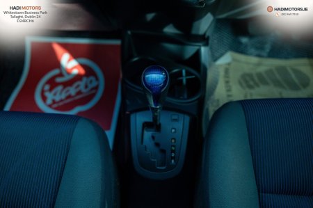 2015 Toyota Aqua - photo 20
