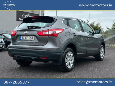 2016 Nissan Qashqai - photo 9