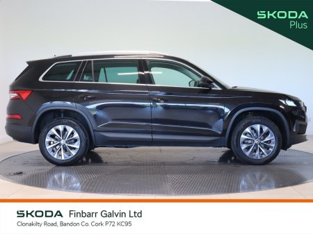 2023 Skoda Kodiaq - photo 11