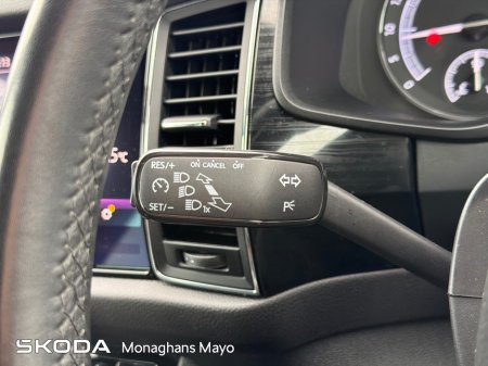 2020 Skoda Kodiaq - photo 22
