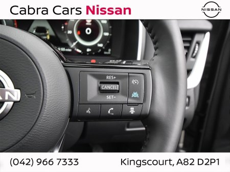2025 Nissan Qashqai - photo 20