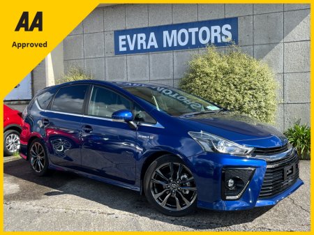 2020 Toyota Prius GR SPORT 7 SEATER AUTOMATIC HYBRID 1.8 PETROL //HALF LEATHER SEATS//KEYLESS ENTRY//REVERSE CAMERA//
