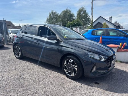 2023 Hyundai i20 - photo 2