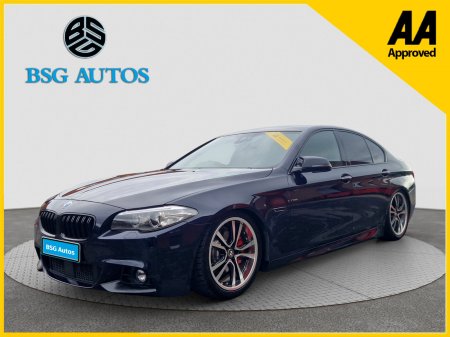 2016 BMW 5-Series - photo 4