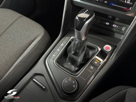 2024 SEAT Tarraco - photo 20